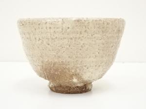 道具 ] - 道具 萩焼 渡辺栄泉造 茶碗（共箱）ネットショップ圭 netshop
